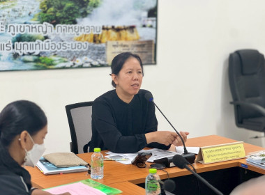 โครงการประชุมเชิงปฏิบัติการแลกเปลี่ยนเรียนรู้การเข้าถึงแหล่งเงินกองทุนพัฒนาสหกรณ์ ประจำปีงบประมาณ พ.ศ. 2569 ... พารามิเตอร์รูปภาพ 10